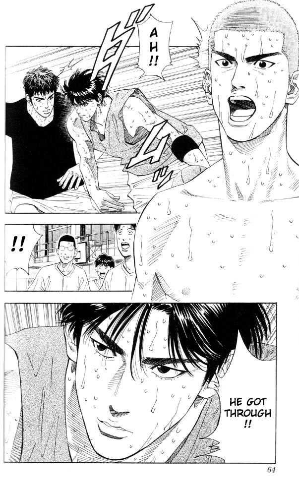 Slam Dunk, Chapter 191 image 15